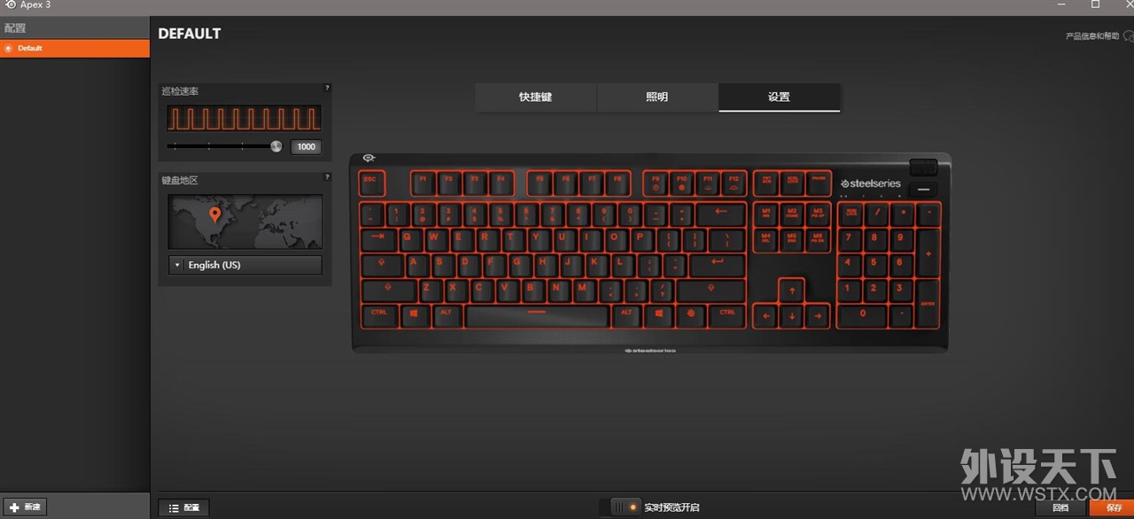 �����污Ĥ��С�����APEX 3