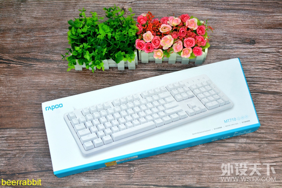 �ף����������� �װ�MT710�칫�����е��������