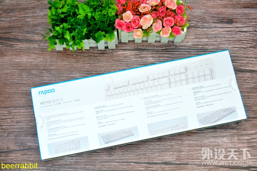 �ף����������� �װ�MT710�칫�����е��������