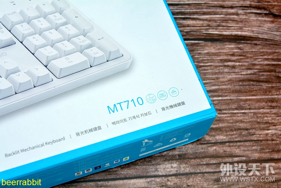 �ף����������� �װ�MT710�칫�����е��������