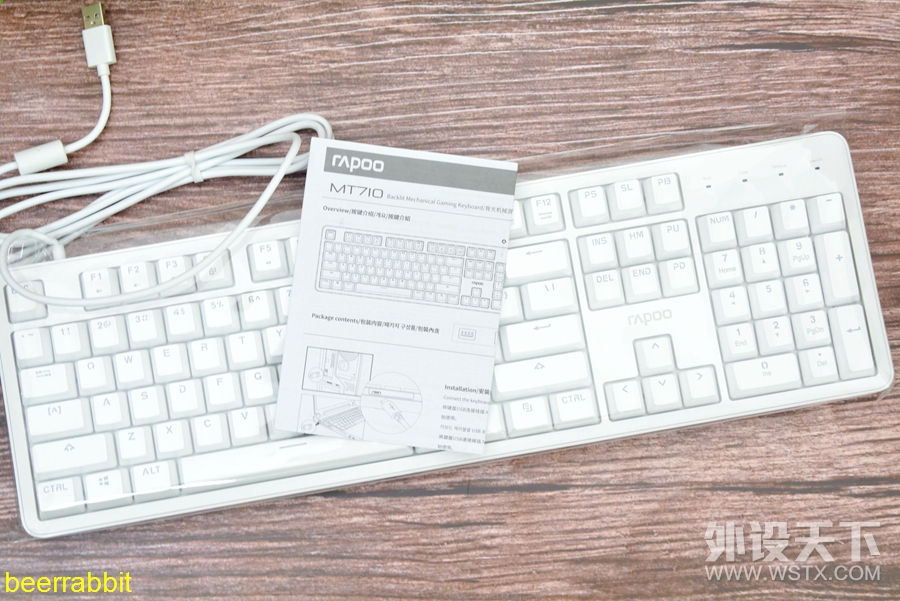 �ף����������� �װ�MT710�칫�����е��������