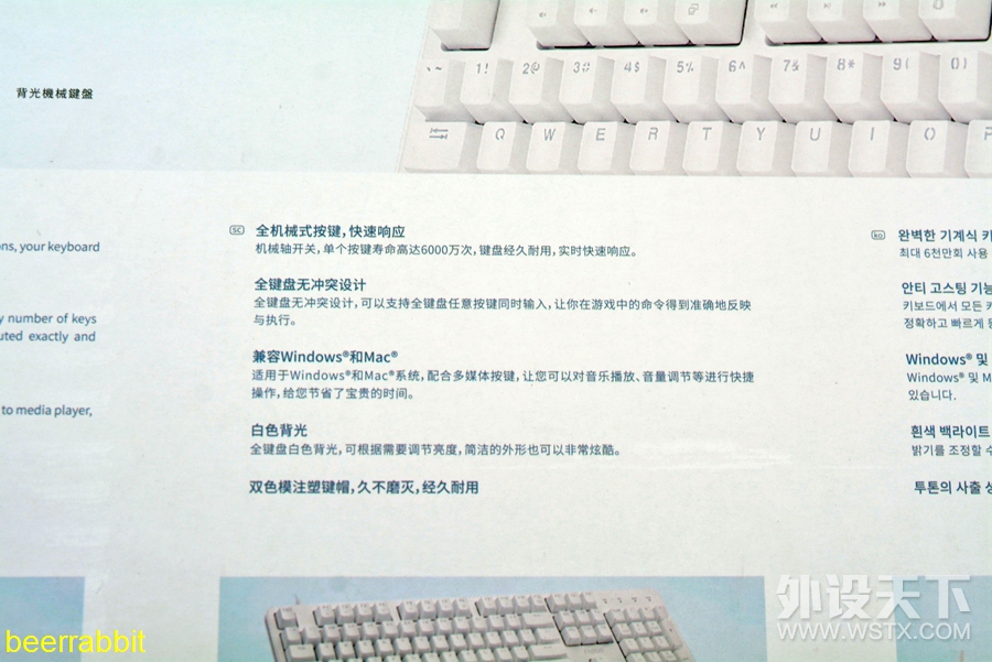 �ף����������� �װ�MT710�칫�����е��������