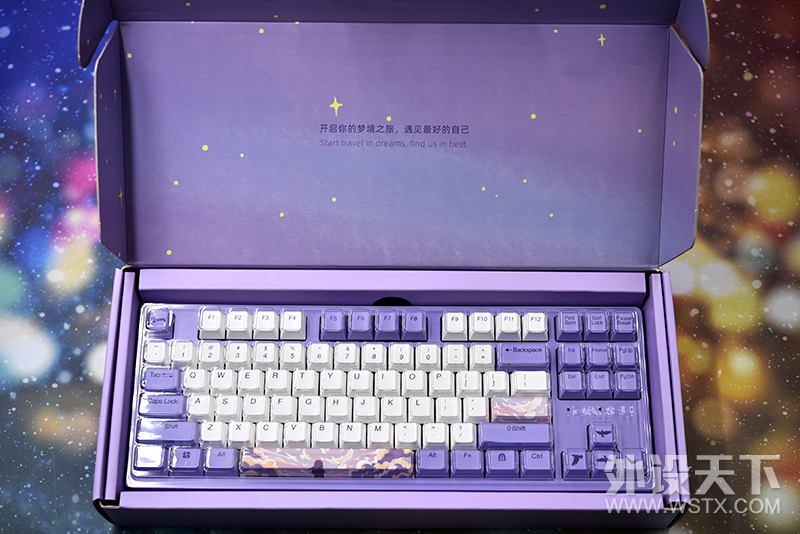 ˮ-A87