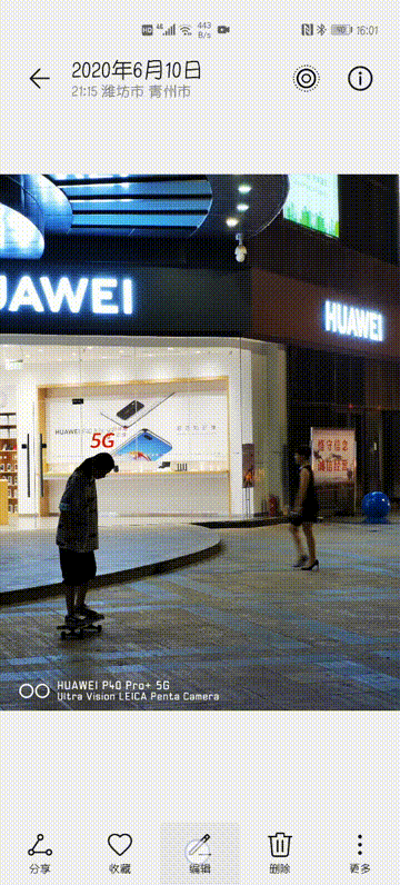��ΪP40 Pro+���������ܹ��޴�����Ӱ��������