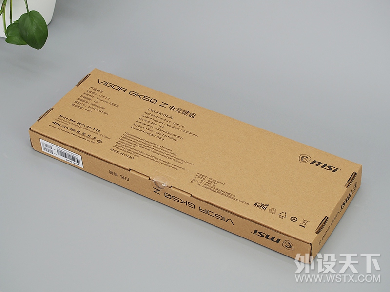 ⡤-MSI΢GK50Zе