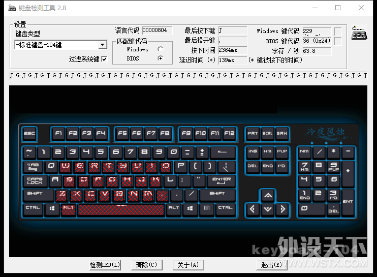 ⡤-MSI΢GK50Zе