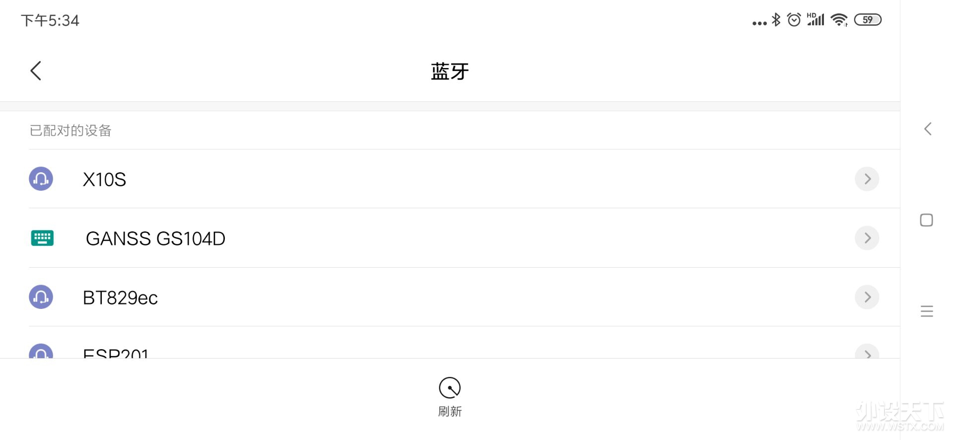 ׷�����߻����˳�������������һö����˫ģ��е���̡���GANSS GS104D����