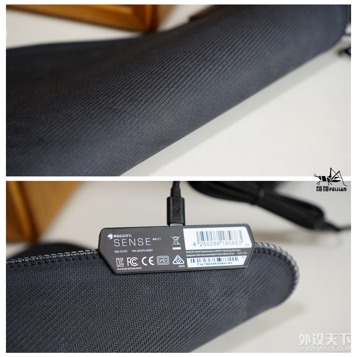 ROCCAT ȫͰһ