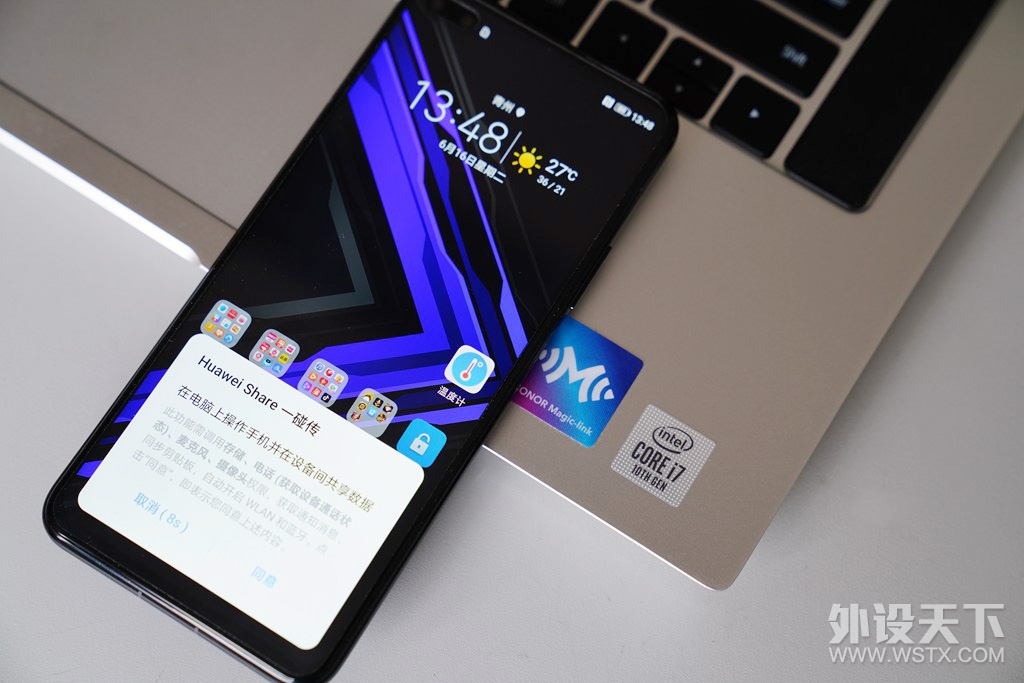 ��ҫPlay4 Pro������һ����֪��֪�ȡ���5G�ֻ�