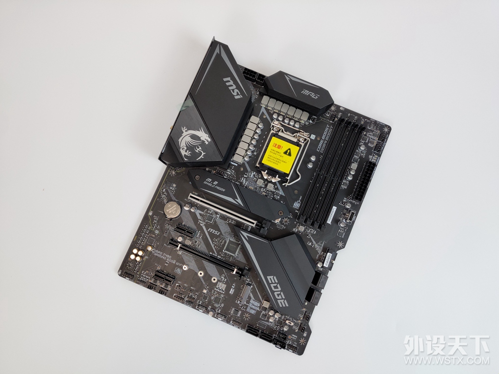 ��Ԫ������������������i7 10700K+΢��MPG Z490 GAMING EDGE WiFi �����