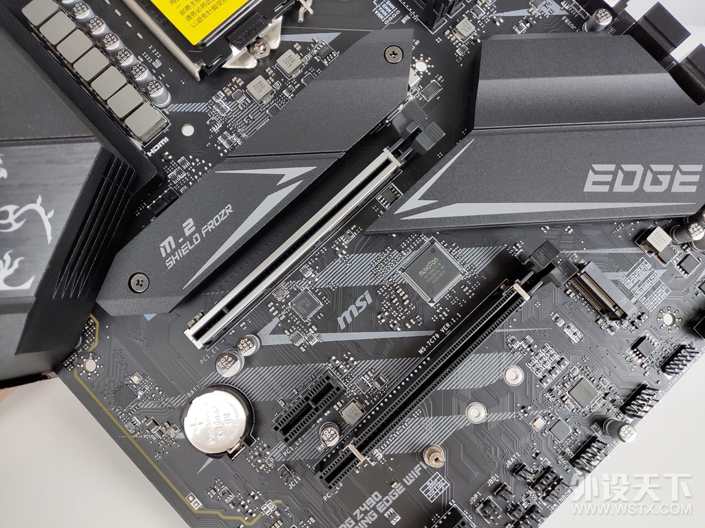 ��Ԫ������������������i7 10700K+΢��MPG Z490 GAMING EDGE WiFi �����