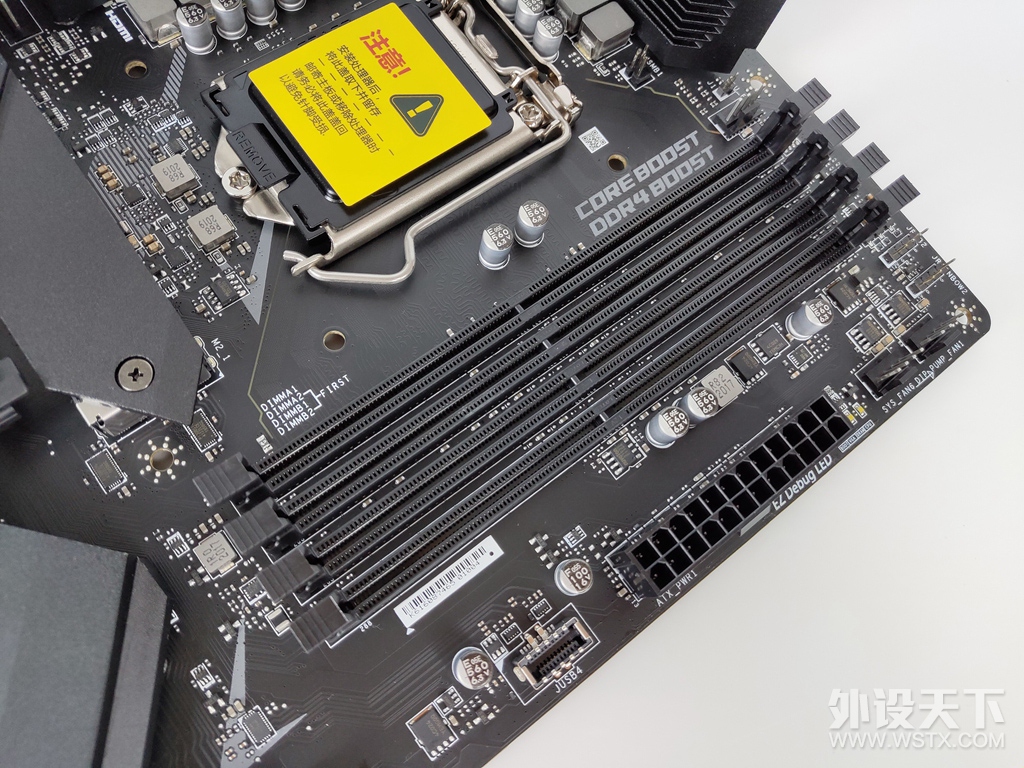 ��Ԫ������������������i7 10700K+΢��MPG Z490 GAMING EDGE WiFi �����