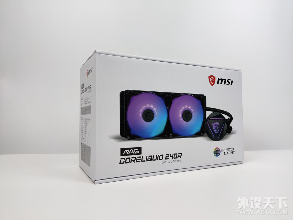 ��Ԫ������������������i7 10700K+΢��MPG Z490 GAMING EDGE WiFi �����