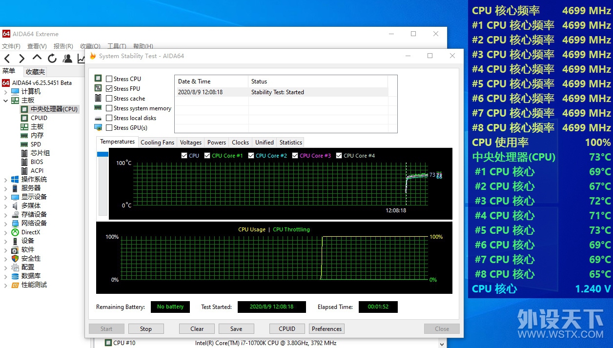 ��Ԫ������������������i7 10700K+΢��MPG Z490 GAMING EDGE WiFi �����