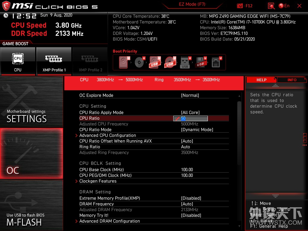 ��Ԫ������������������i7 10700K+΢��MPG Z490 GAMING EDGE WiFi �����