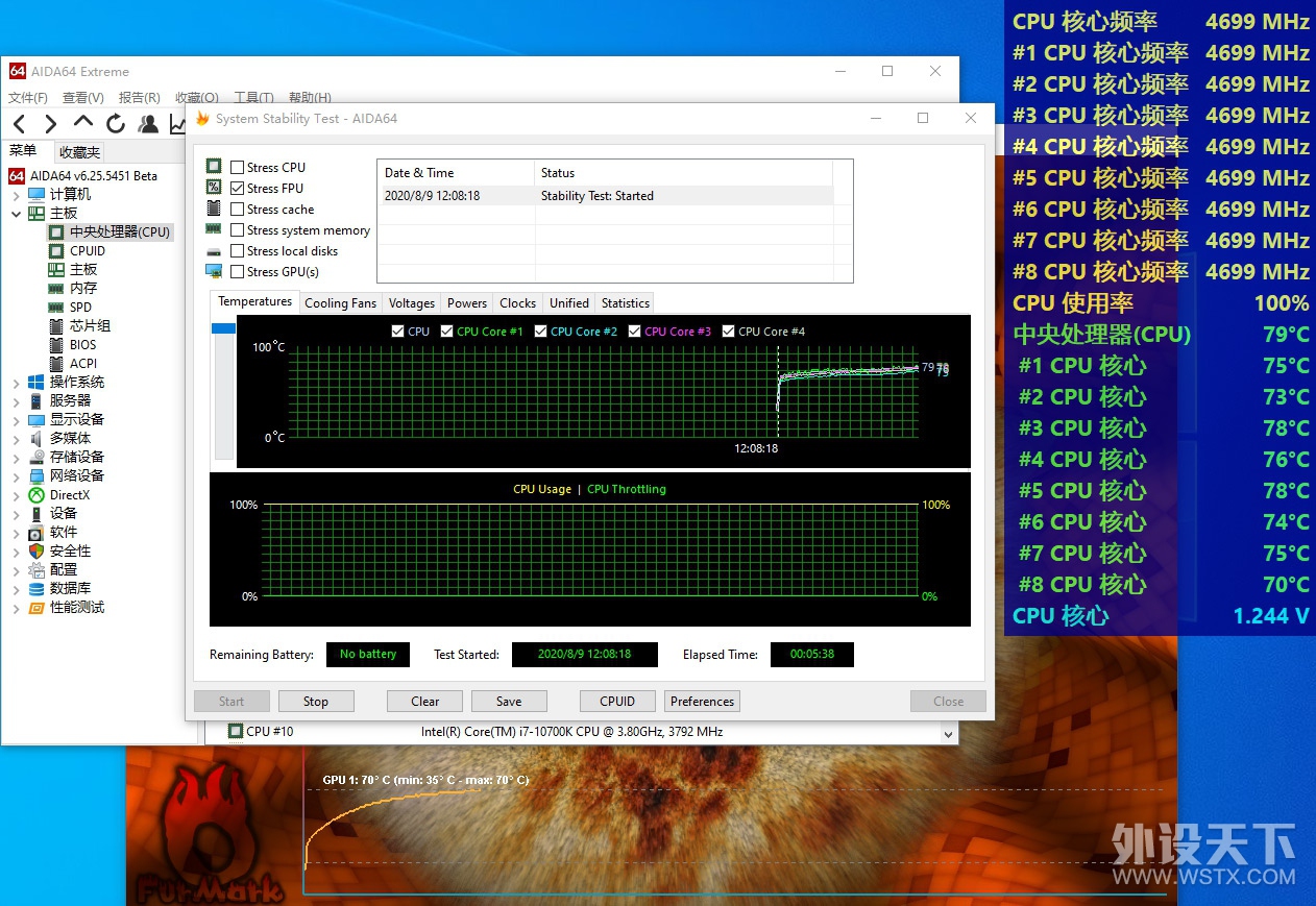 ��Ԫ������������������i7 10700K+΢��MPG Z490 GAMING EDGE WiFi �����