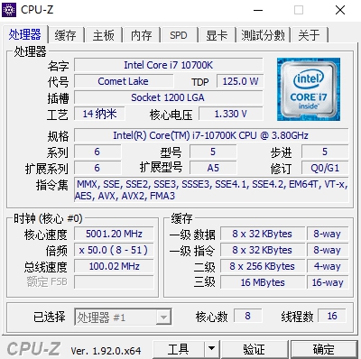 ��Ԫ������������������i7 10700K+΢��MPG Z490 GAMING EDGE WiFi �����