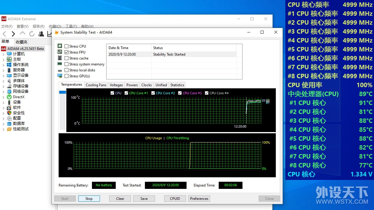��Ԫ������������������i7 10700K+΢��MPG Z490 GAMING EDGE WiFi �����