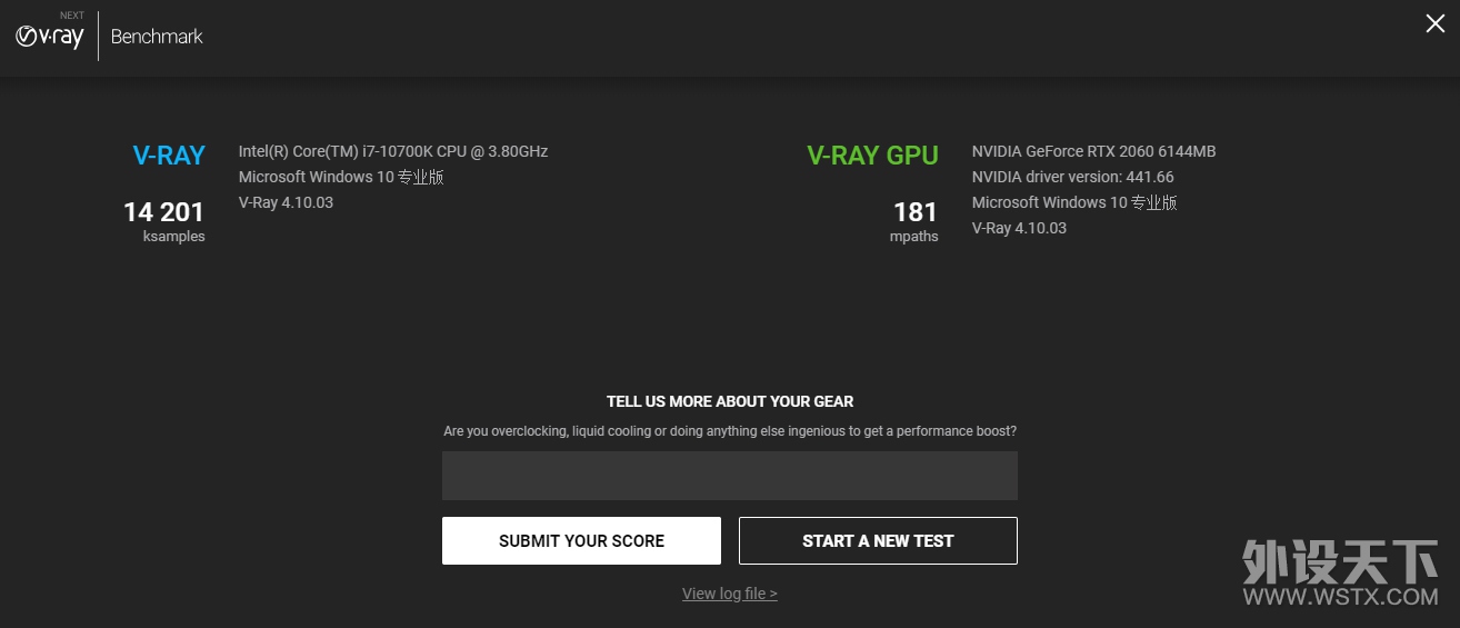 ��Ԫ������������������i7 10700K+΢��MPG Z490 GAMING EDGE WiFi �����