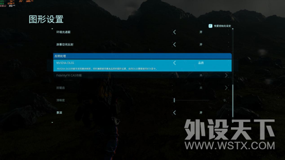 ֡ٻʽͣiGame20ϵԿDLSS 2.0Ϸʵ
