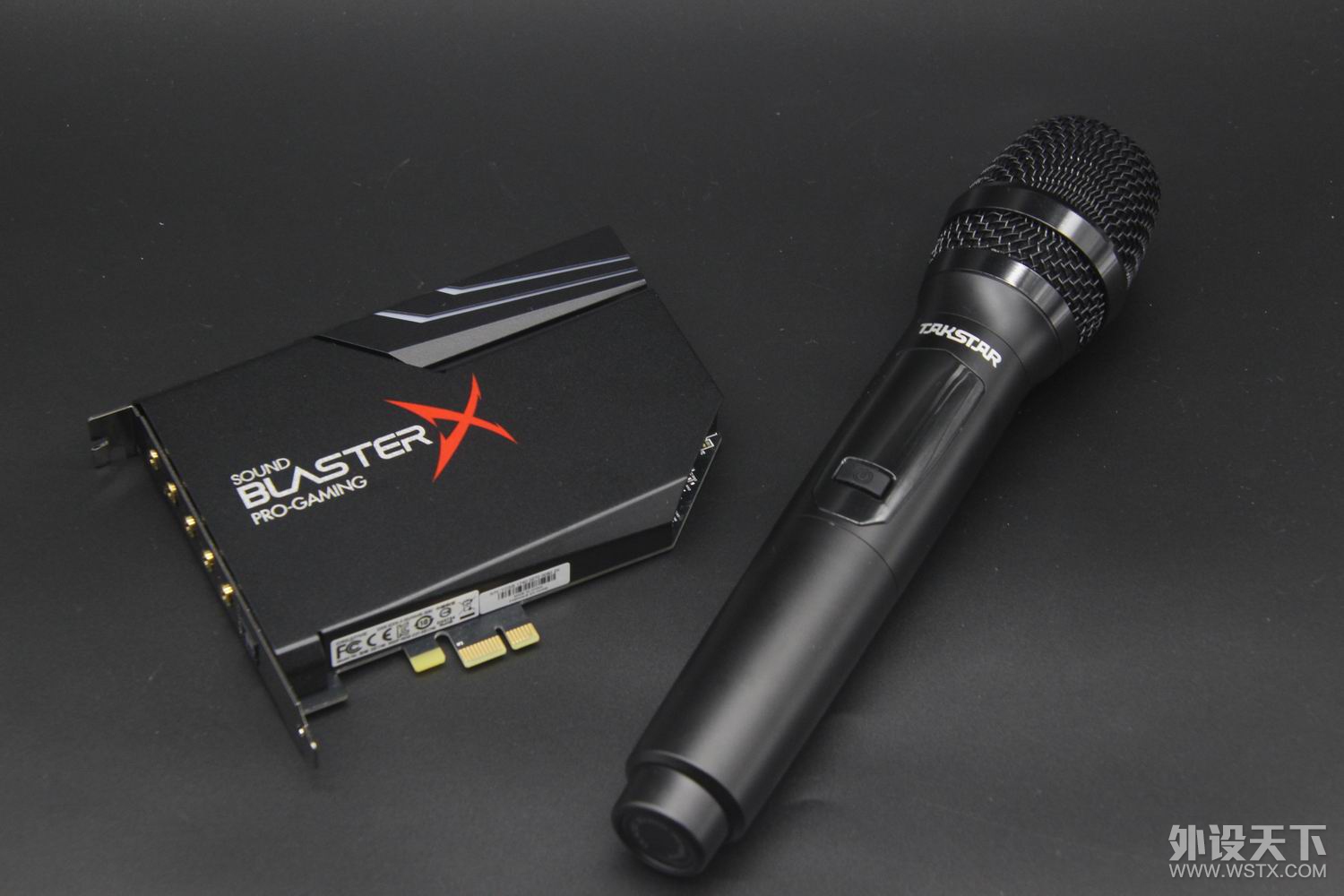  Sound BlasterX AE-5 Plus 