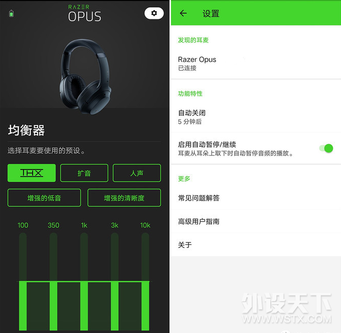 ߡ߶Razer Opus