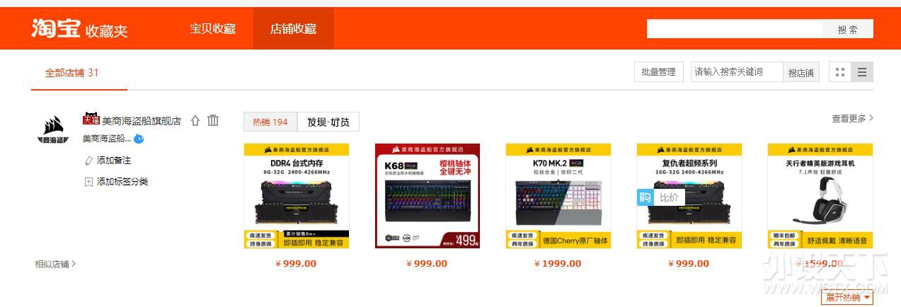 ���Ⲩ�������͡����̺������� ��ǧԪ�����콢���� ���㱧�ؼ�