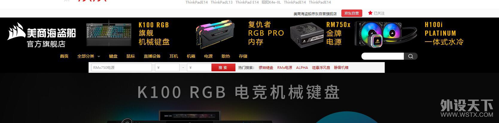 ���Ⲩ�������͡����̺������� ��ǧԪ�����콢���� ���㱧�ؼ�