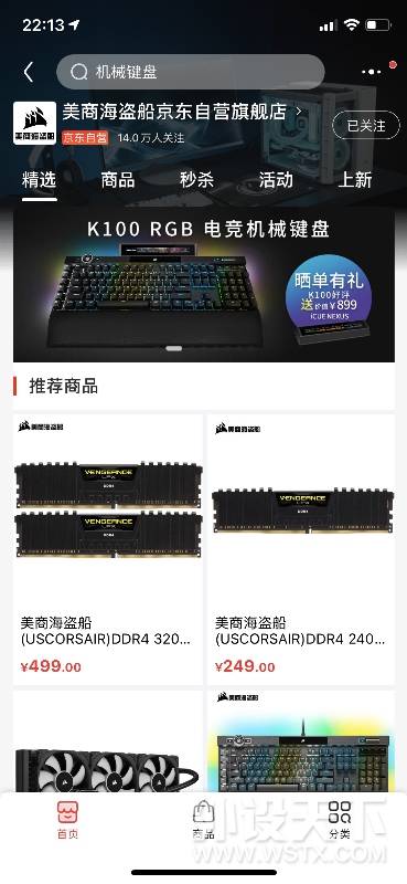 ���Ⲩ�������͡����̺������� ��ǧԪ�����콢���� ���㱧�ؼ�