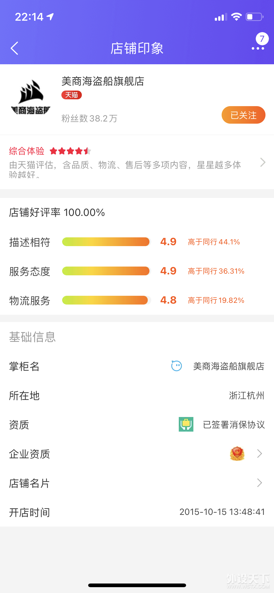 ���Ⲩ�������͡����̺������� ��ǧԪ�����콢���� ���㱧�ؼ�