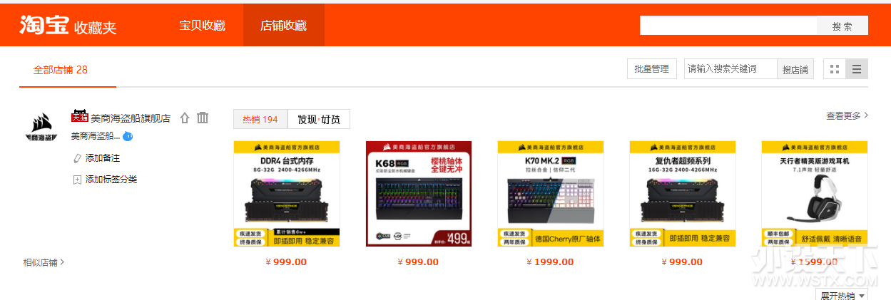 ���Ⲩ�������͡����̺������� ��ǧԪ�����콢���� ���㱧�ؼ�