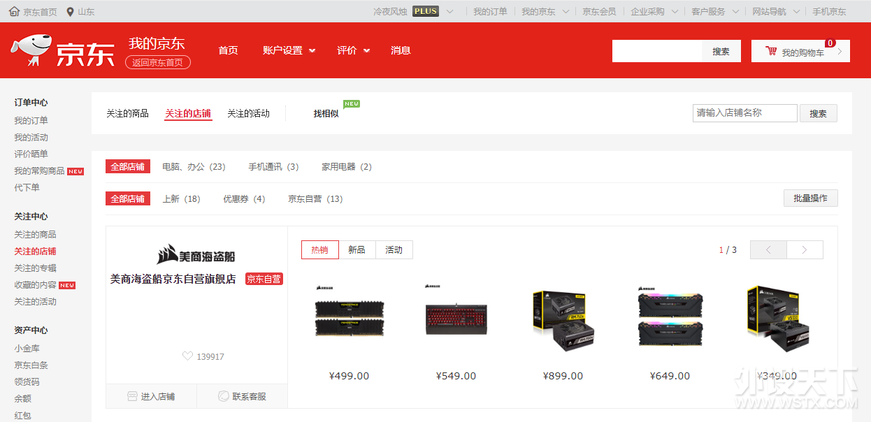 ���Ⲩ�������͡����̺������� ��ǧԪ�����콢���� ���㱧�ؼ�