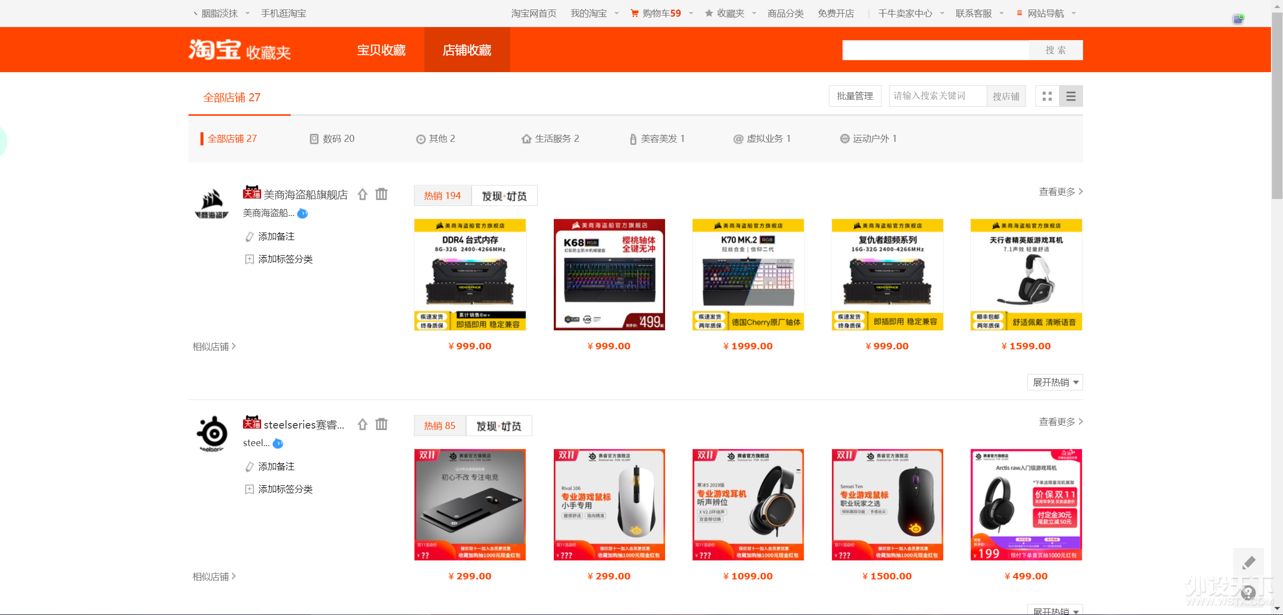 ���Ⲩ�������͡����̺������� ��ǧԪ�����콢���� ���㱧�ؼ�