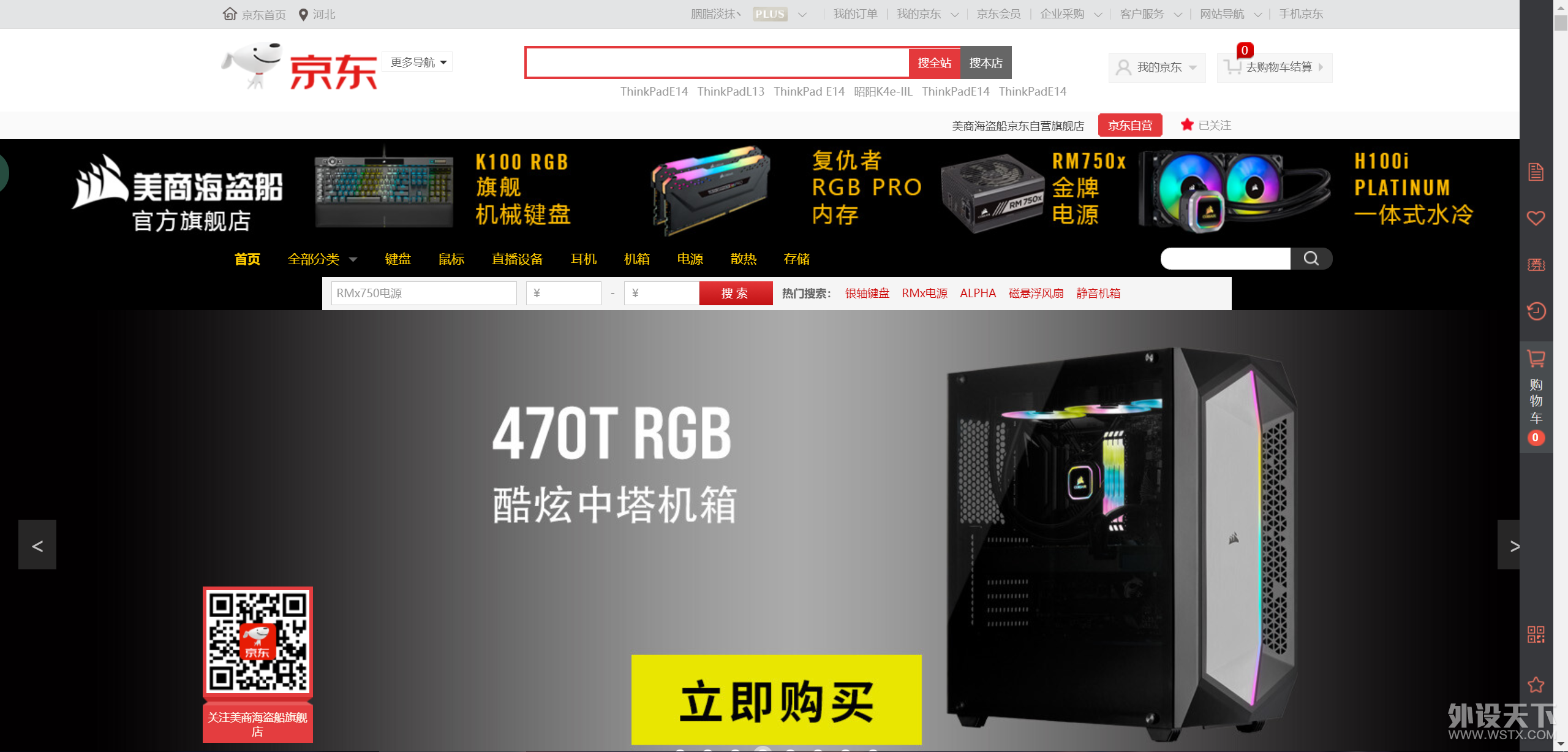 ���Ⲩ�������͡����̺������� ��ǧԪ�����콢���� ���㱧�ؼ�