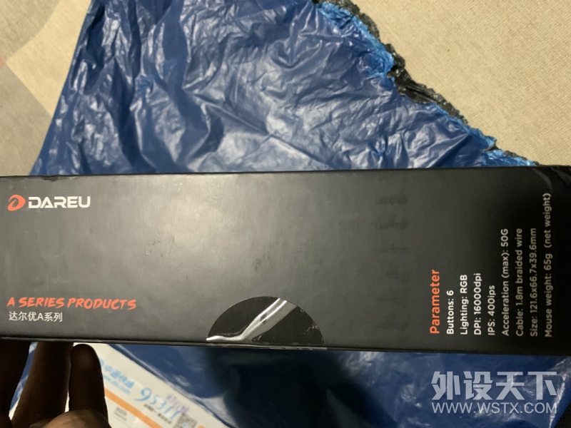 ɹA960storm޿꣡