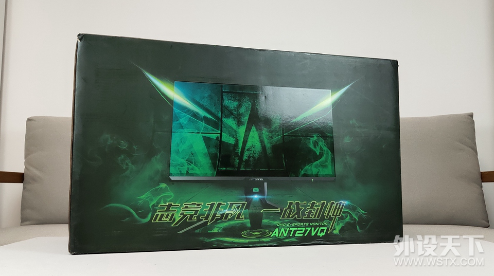功能强大，实力出色：蚂蚁电竞 ANT27VQ 电竞显示器上手体验