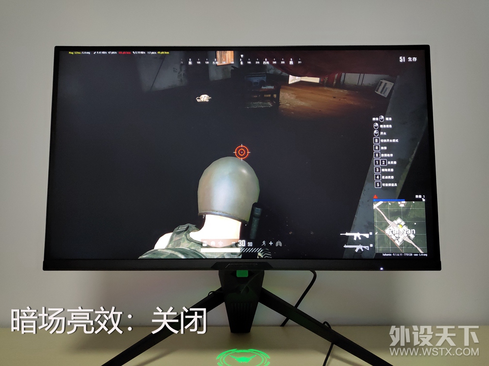 功能强大，实力出色：蚂蚁电竞 ANT27VQ 电竞显示器上手体验