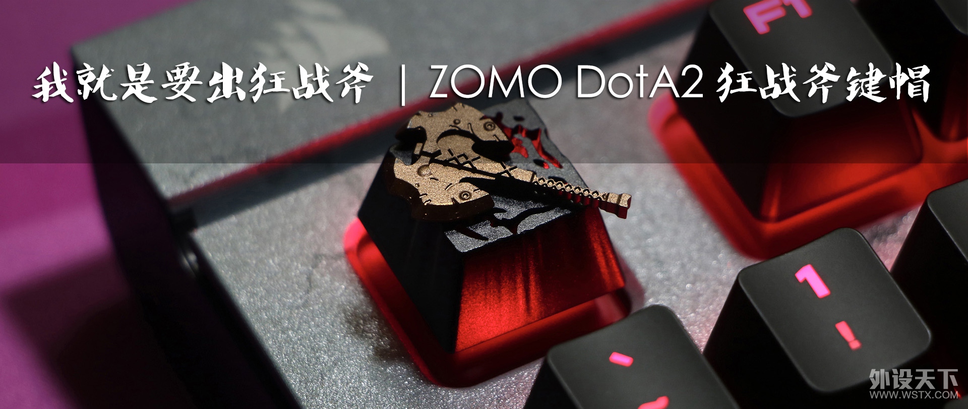 ҾҪս | ZOMO DotA2 սñ