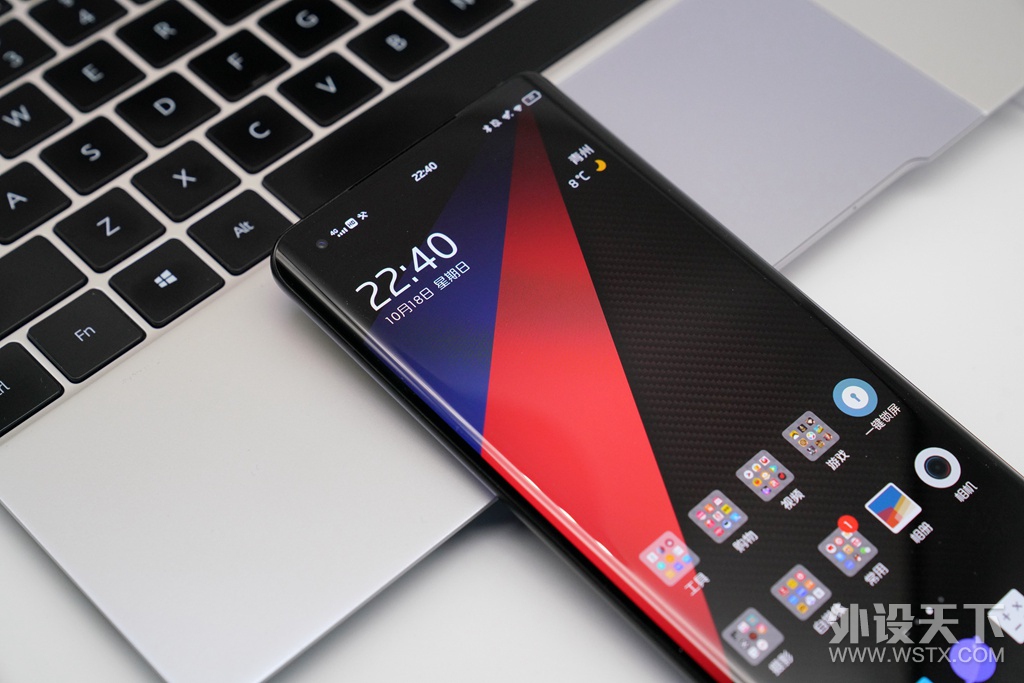 ������ֹ����iQOO 5 Pro����������