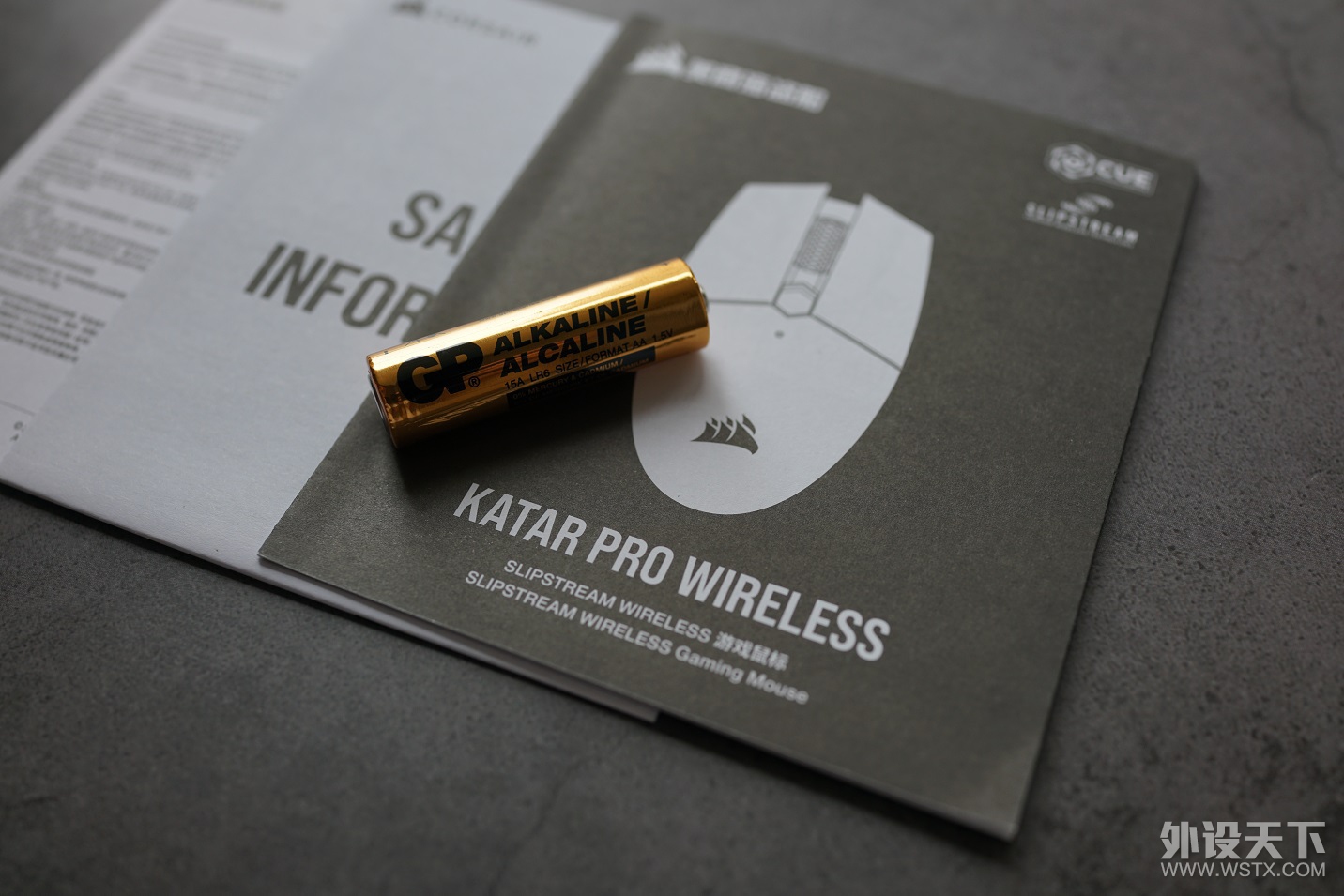 ԡΪ뺣׵ңѡKATAR PRO WIRELESS