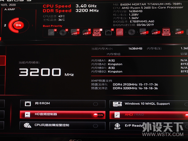 񡿲ȫ̰壬-̺CX750F RGBԴ