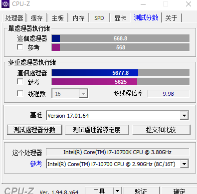 ˫ʮһװƪi7-10700K+RTX2060+T360ˮ ϻ