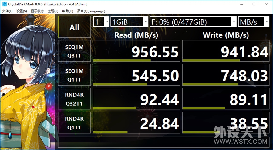 ˹asgard 찫 AP2ƶ̬Ӳ С