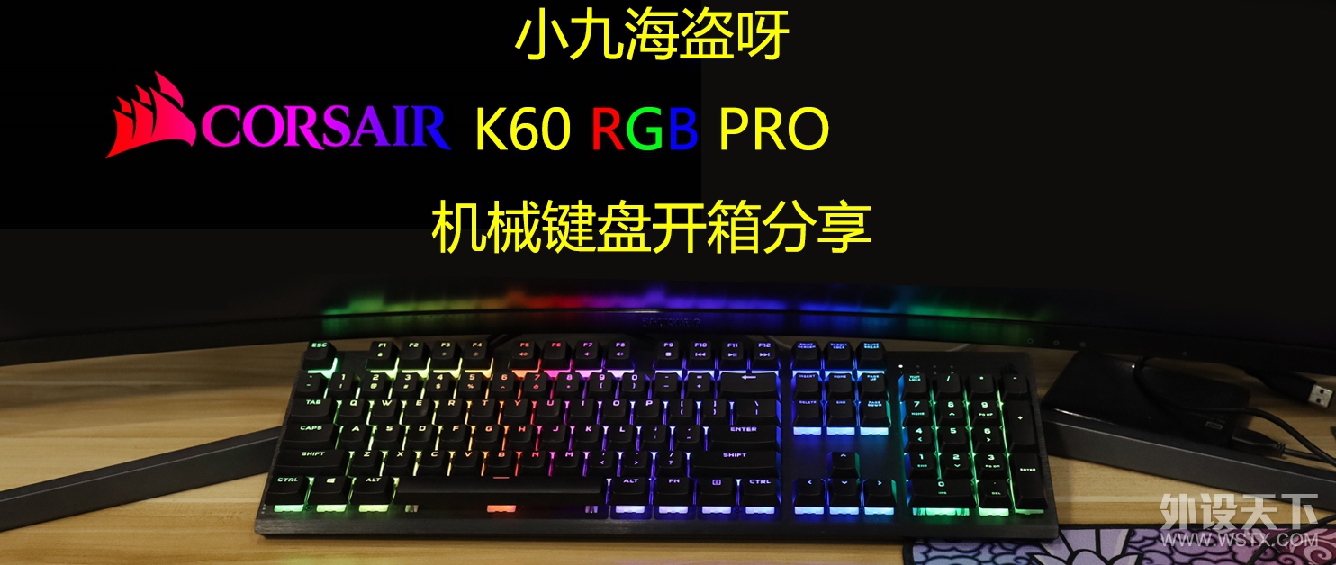 壬-K60 RGB PROе̿
