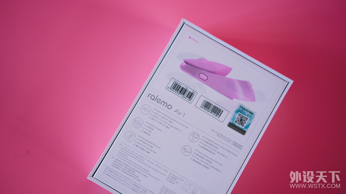 Ů�԰칫�����ѡ���װ�ralemo Air 1��ģ������꿪�����