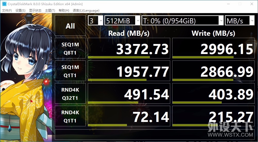 ׿ɳLexar NM620 M.2 1TB Ϸٹ̬Ӳ С