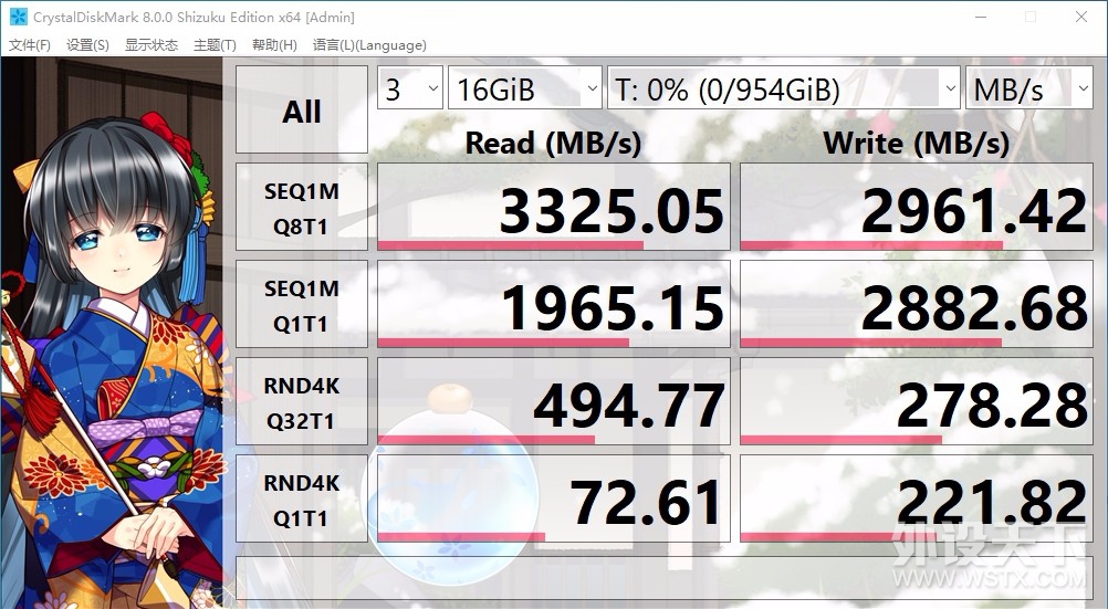 ׿ɳLexar NM620 M.2 1TB Ϸٹ̬Ӳ С