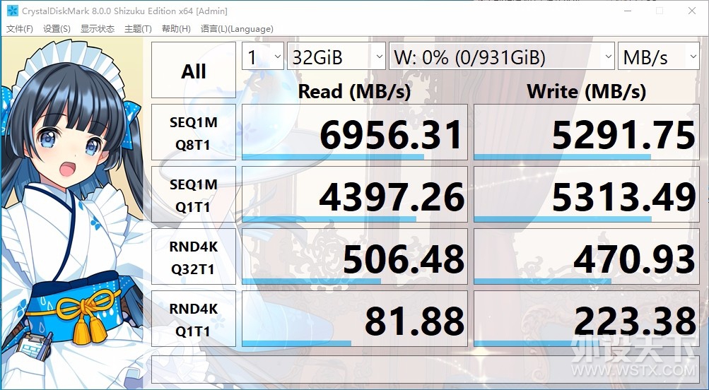 WD_BLACK SN850 1T NVMe SSD RGB õʱ