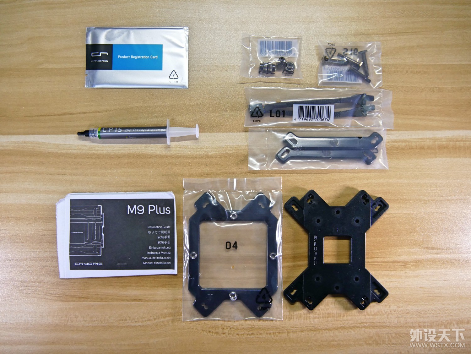 ITX Сɢѡ񡪡 M9 Plus ɢ