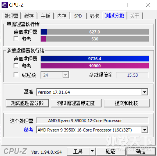 AMD 5900X & uB550羺֮ װ